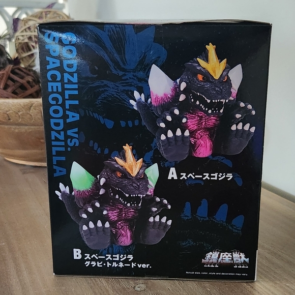🦖 Bandai Namco Space Godzilla Figure – Kaiju Collectible, NIB, NWT - Picture 5 of 14